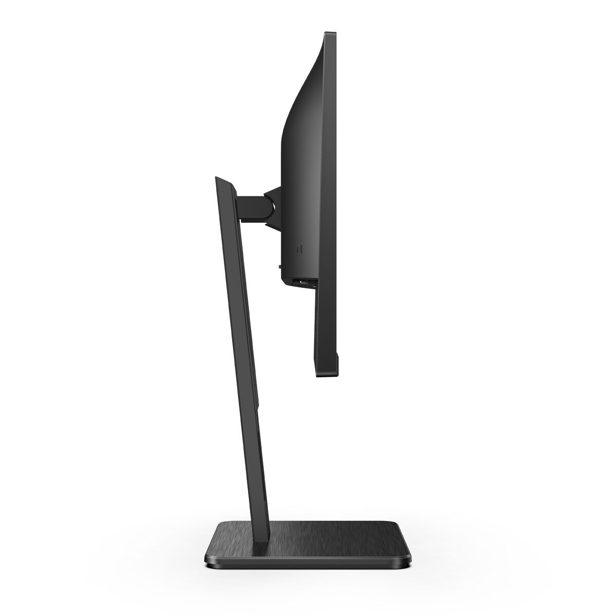 Monitor AOC 22P2Q 21,5" Full HD 75 Hz Neu A