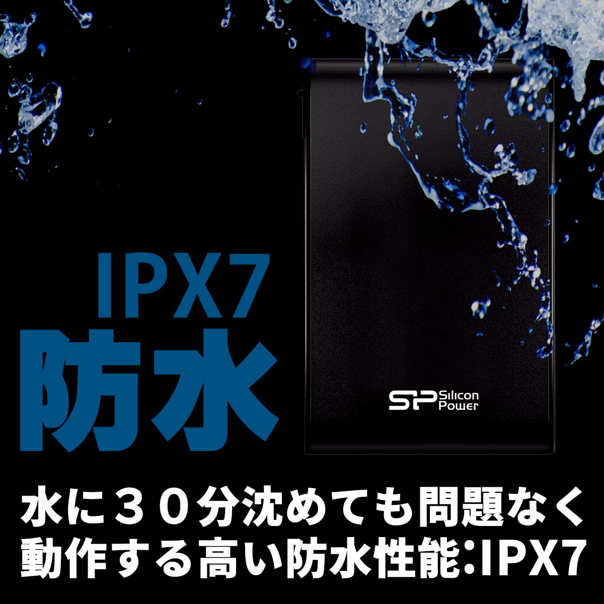 Silicon Power Armor A80 Externe Festplatte 1000 GB Schwarz